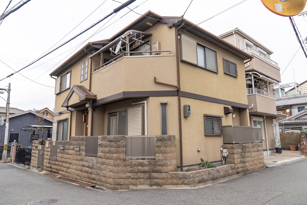 Guest House Kubo Homes Shotenshita の外観