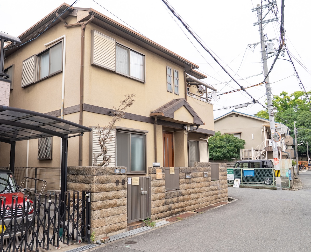 Guest House Kubo Homes Shotenshita の外観・入口側